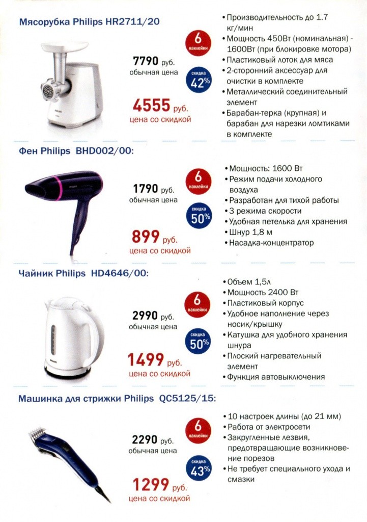 img711 копия.jpg img711 копия.jpg