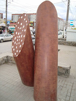 памятник колбасе Новосибирск.jpg памятник колбасе Новосибирск.jpg