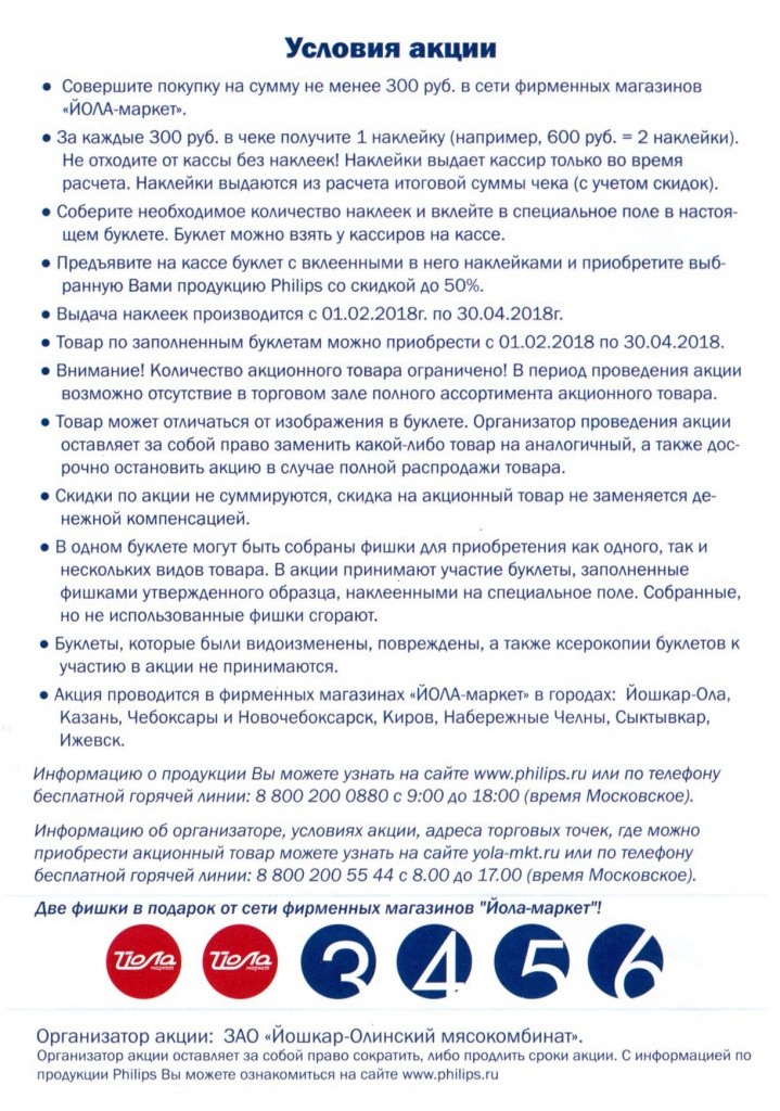 img712 копия.jpg img712 копия.jpg